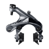 SHIMANO ULTEGRA Freno De Puente BRR8000SET Parte delantera