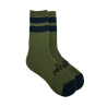 Calcetines Santini Riga Military Green